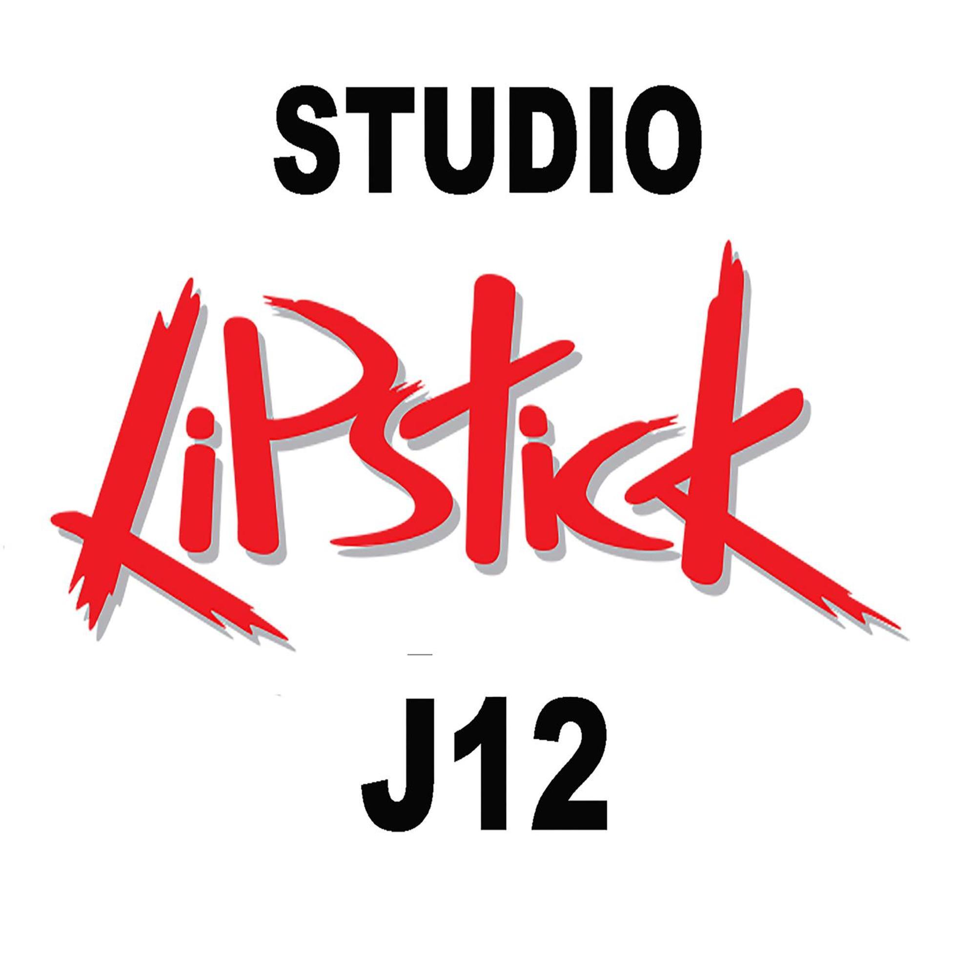 Studio Lipstick Сали Портудал Екстериор снимка